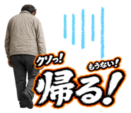 864663517