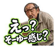 864663524