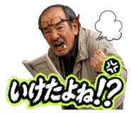 864663525