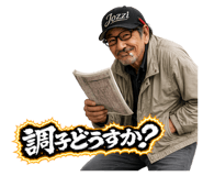 864663531
