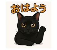 864663785