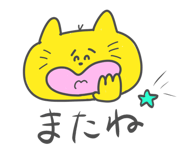 864663802