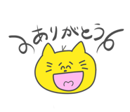 864663805