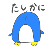 864663809