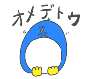 864663810
