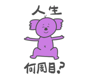 864663818