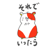 864663824