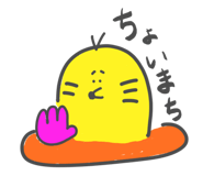 864663839