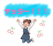 864664040