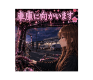 864664123