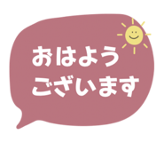 864664562