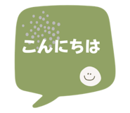 864664563