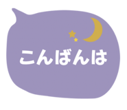 864664564
