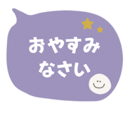 864664566