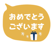 864664567