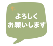 864664569