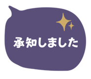 864664570