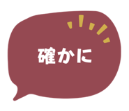 864664571