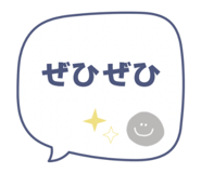 864664572