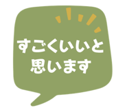 864664576