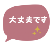 864664580