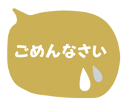 864664586
