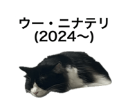 864664873