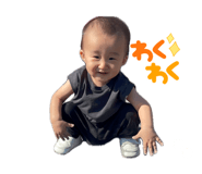 864665097