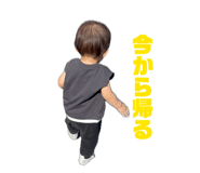 864665102