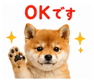 864665110