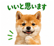 864665115