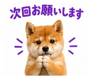 864665121
