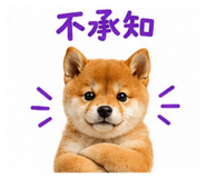 864665126
