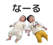 864665321