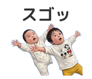 864665323