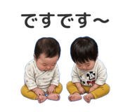 864665325
