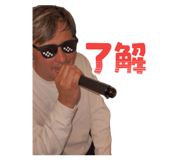 864665426