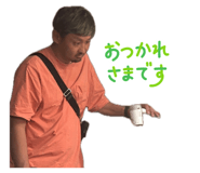 864665428