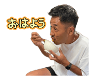 864665429