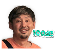 864665432