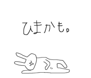 864665498