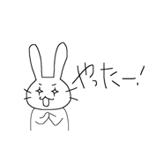 864665499