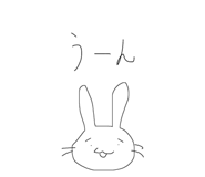 864665500