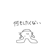 864665501