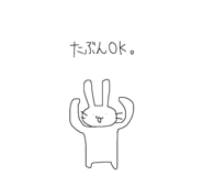 864665503