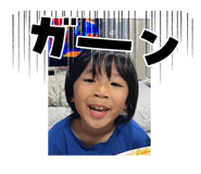864665551