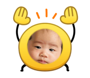 864665575
