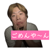 864665630