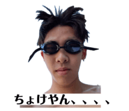 864665632