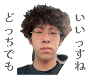 864665634